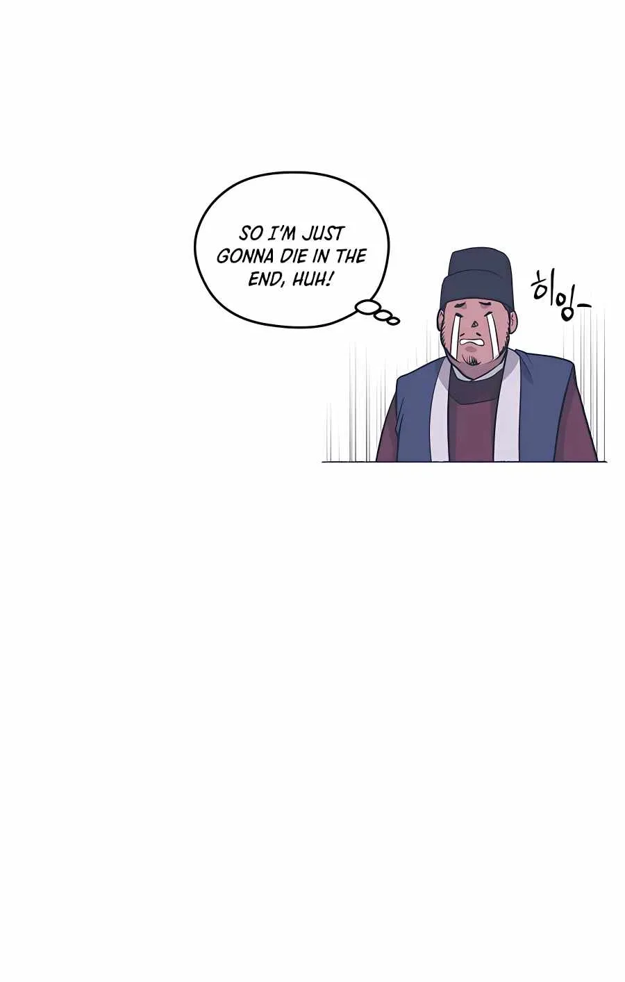 Gwanjeon – Lee Kang-jin Chapter 69 page 96 - 