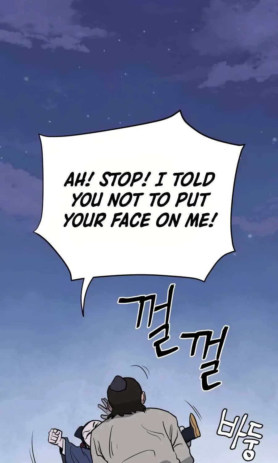 Gwanjeon – Lee Kang-jin Chapter 7 page 102 - 