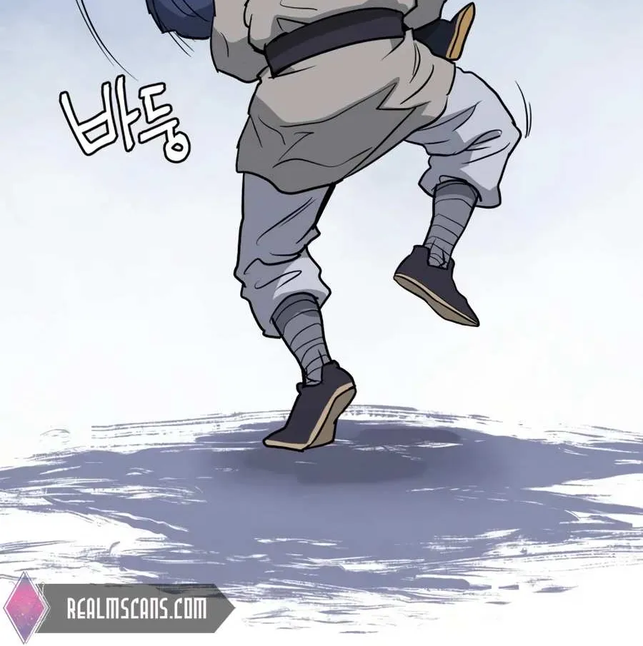 Gwanjeon – Lee Kang-jin Chapter 7 page 103 - 