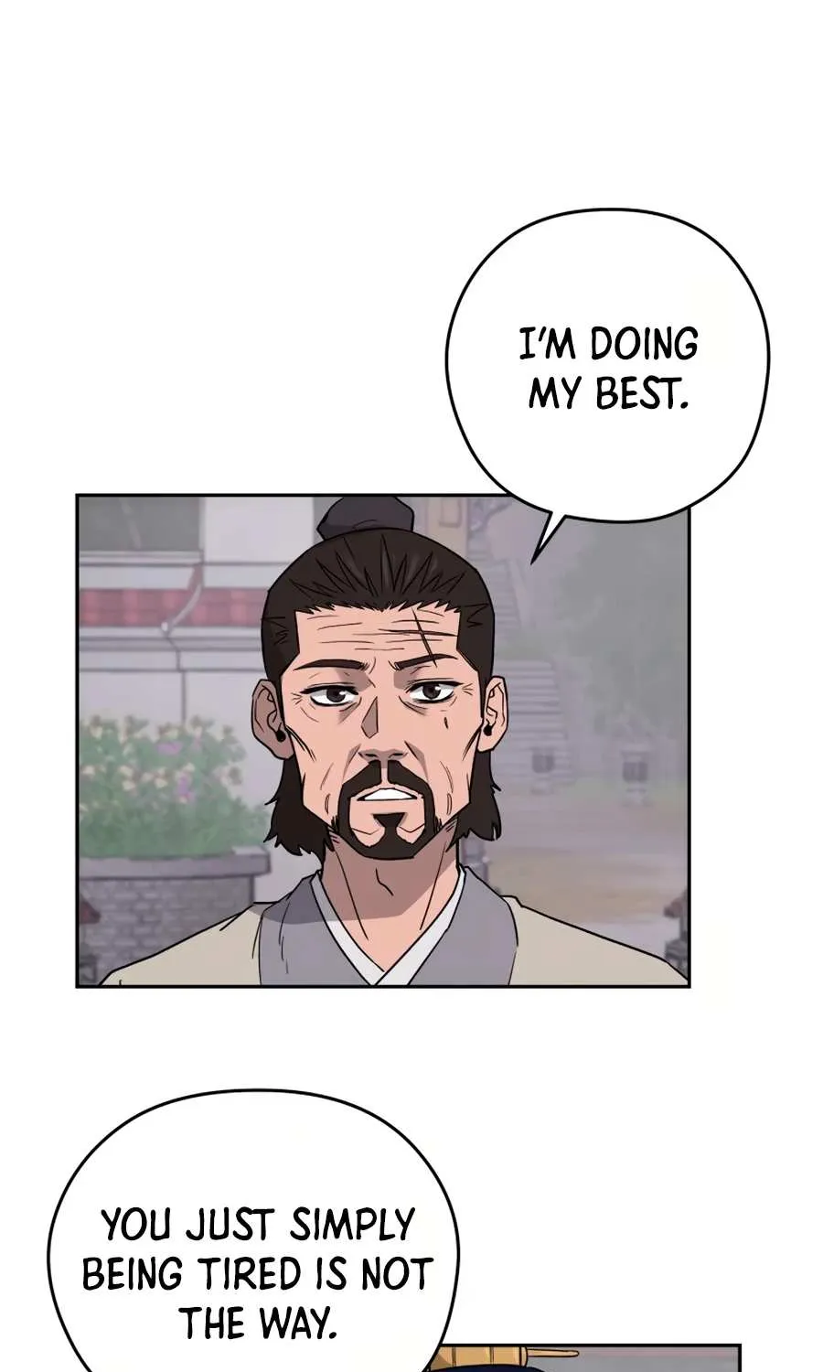 Gwanjeon – Lee Kang-jin Chapter 7 page 22 - 