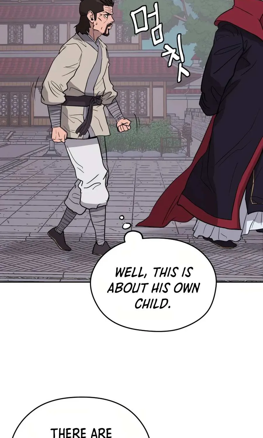 Gwanjeon – Lee Kang-jin Chapter 7 page 24 - 