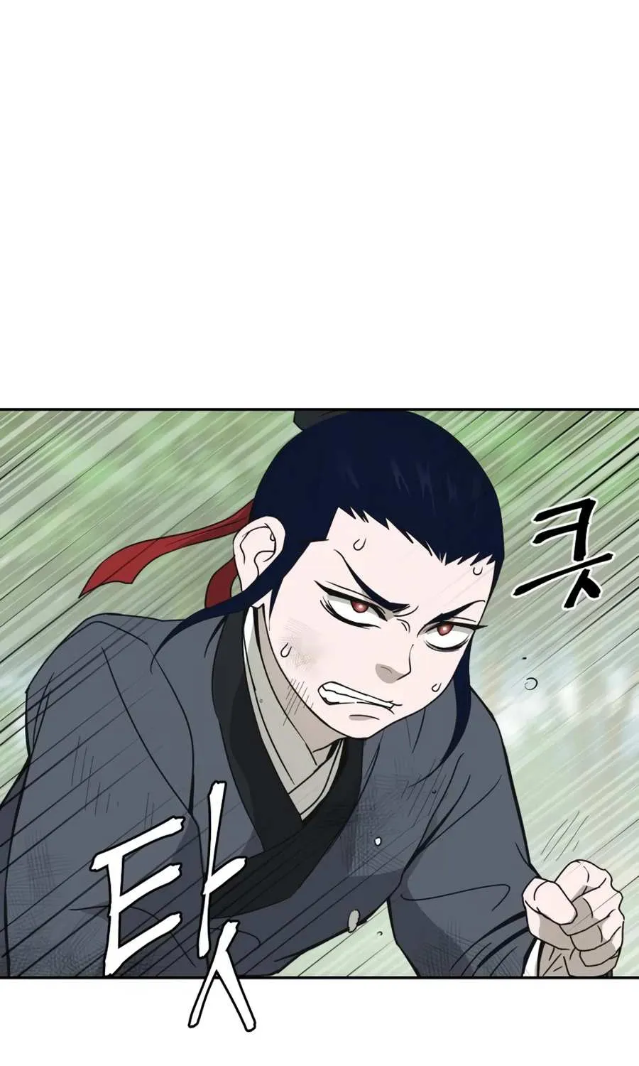 Gwanjeon – Lee Kang-jin Chapter 7 page 33 - 