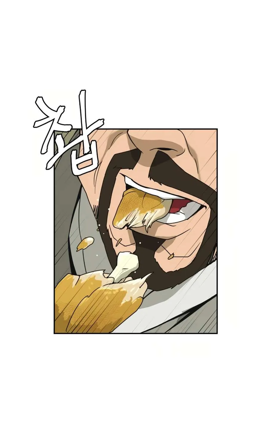 Gwanjeon – Lee Kang-jin Chapter 7 page 39 - 