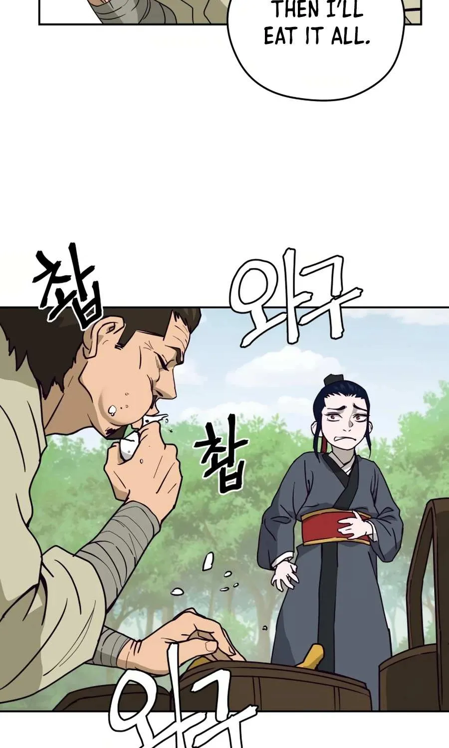 Gwanjeon – Lee Kang-jin Chapter 7 page 47 - 