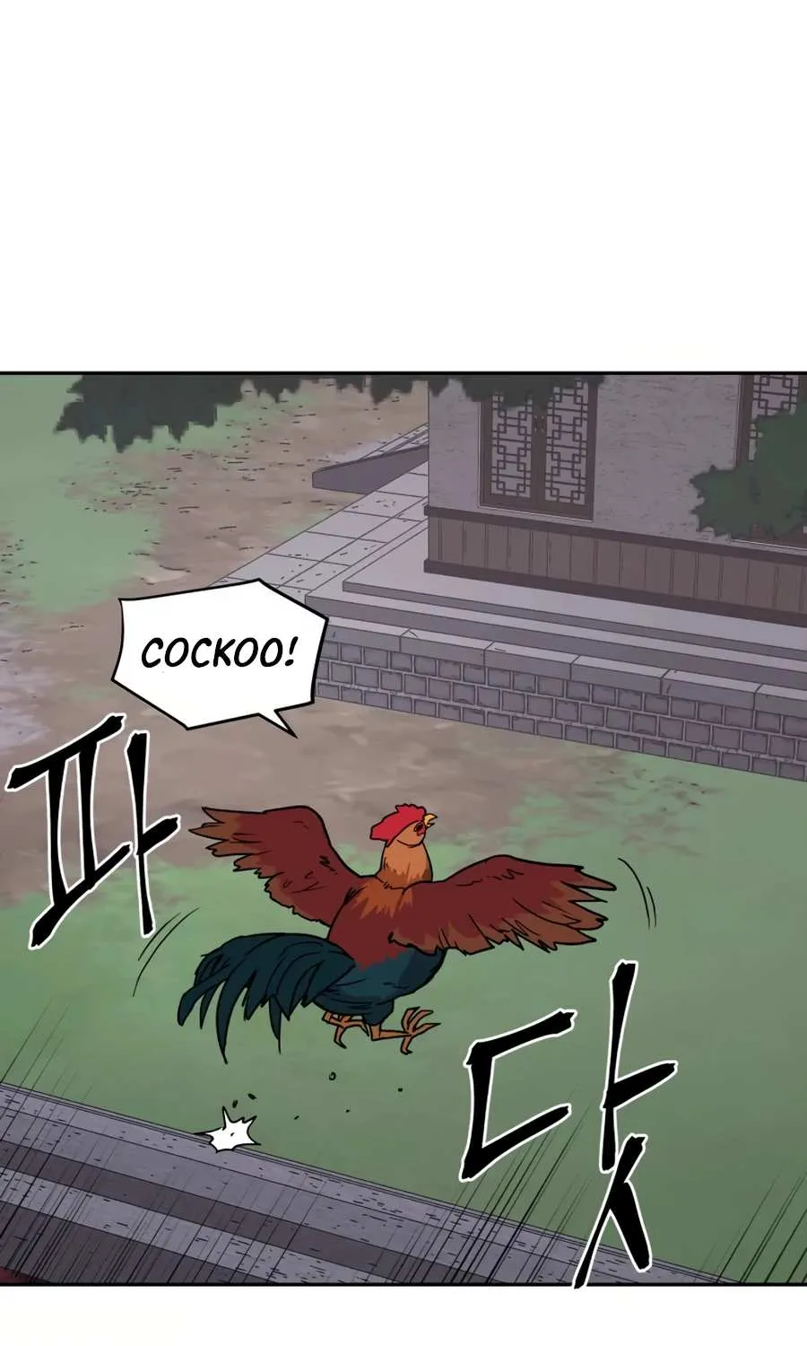 Gwanjeon – Lee Kang-jin Chapter 7 page 6 - 