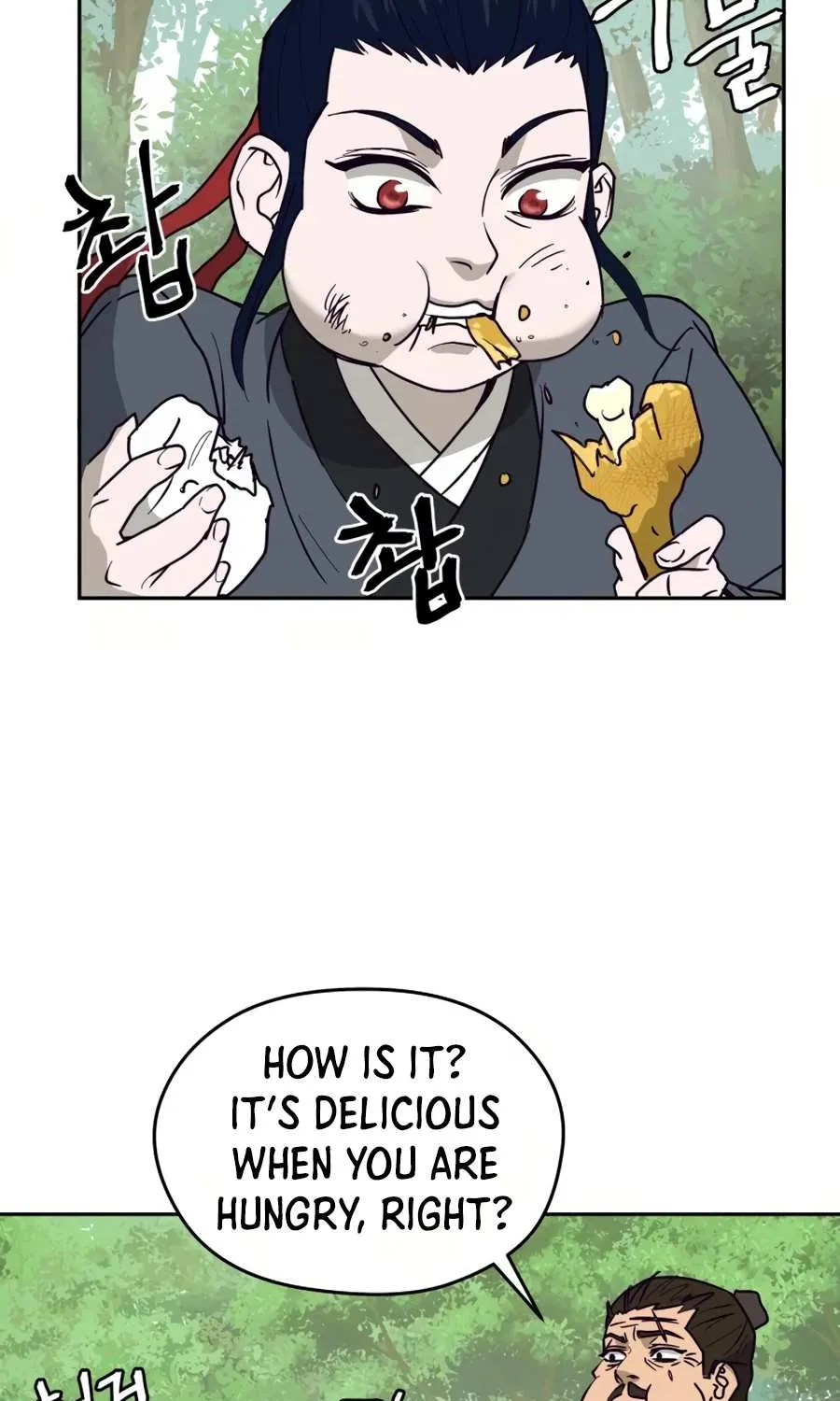 Gwanjeon – Lee Kang-jin Chapter 7 page 51 - 
