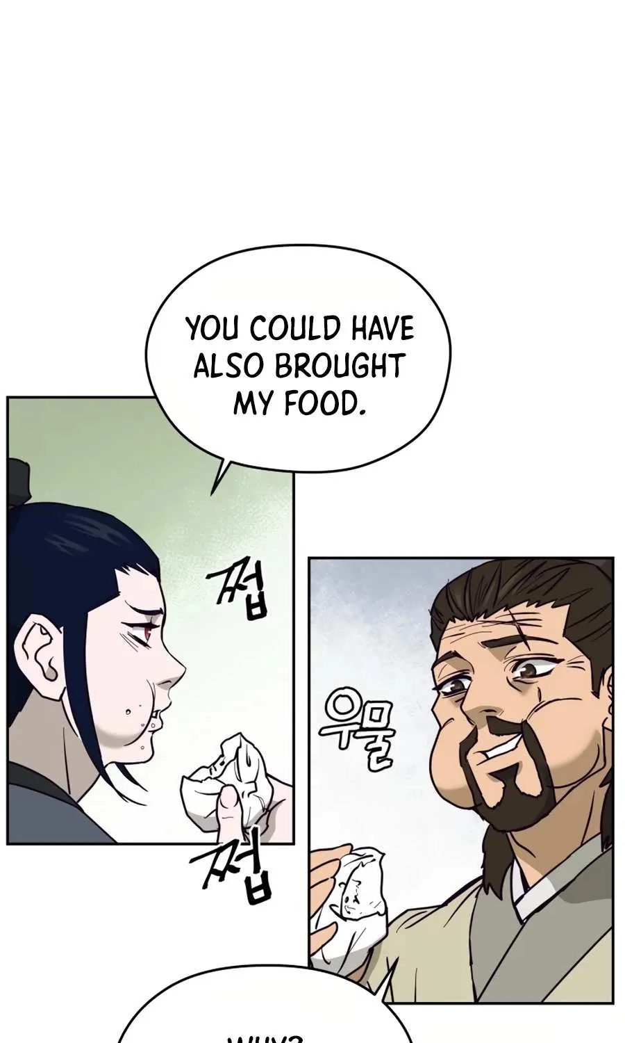 Gwanjeon – Lee Kang-jin Chapter 7 page 53 - 