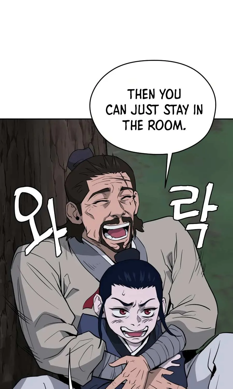 Gwanjeon – Lee Kang-jin Chapter 7 page 65 - 