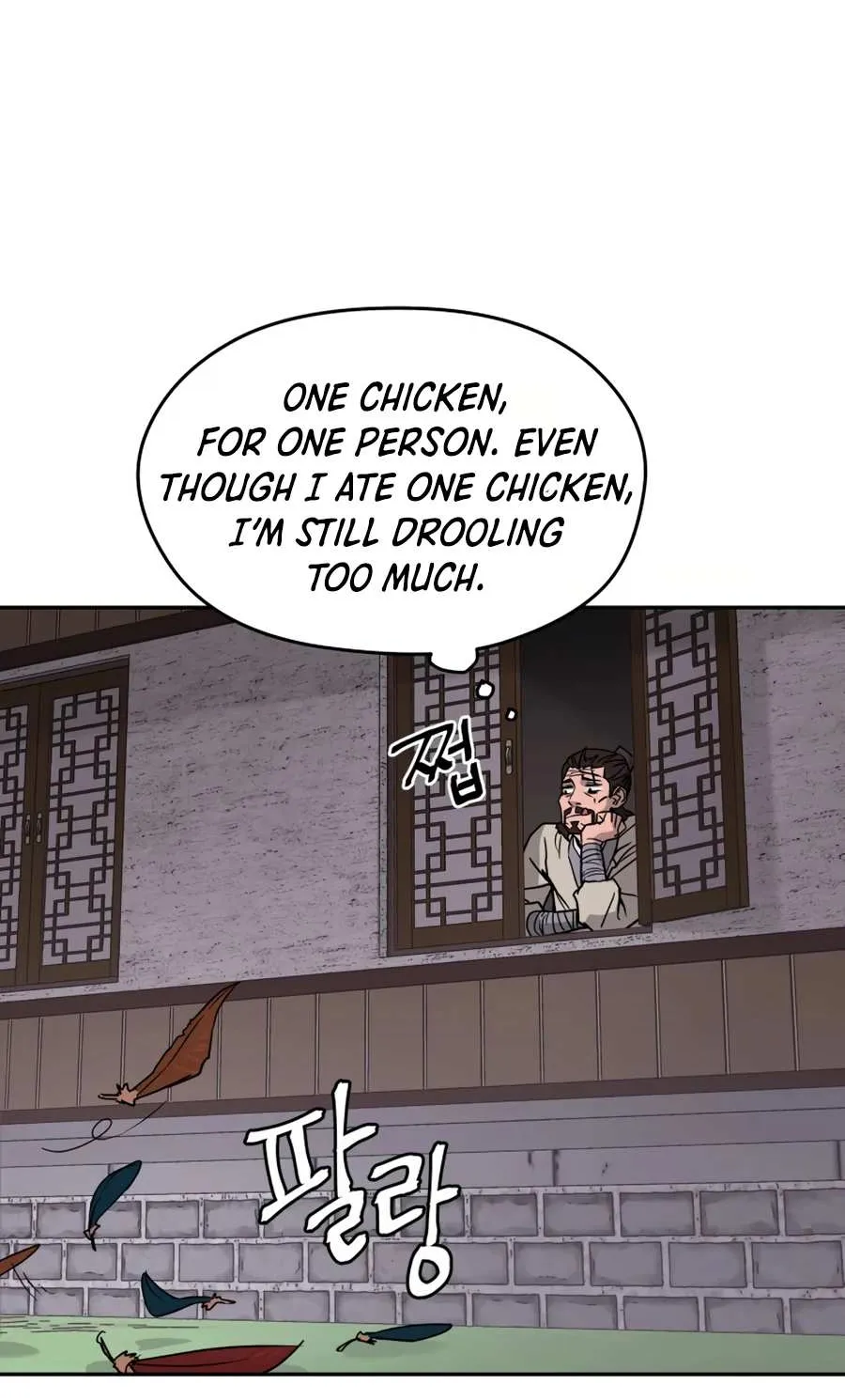 Gwanjeon – Lee Kang-jin Chapter 7 page 9 - 