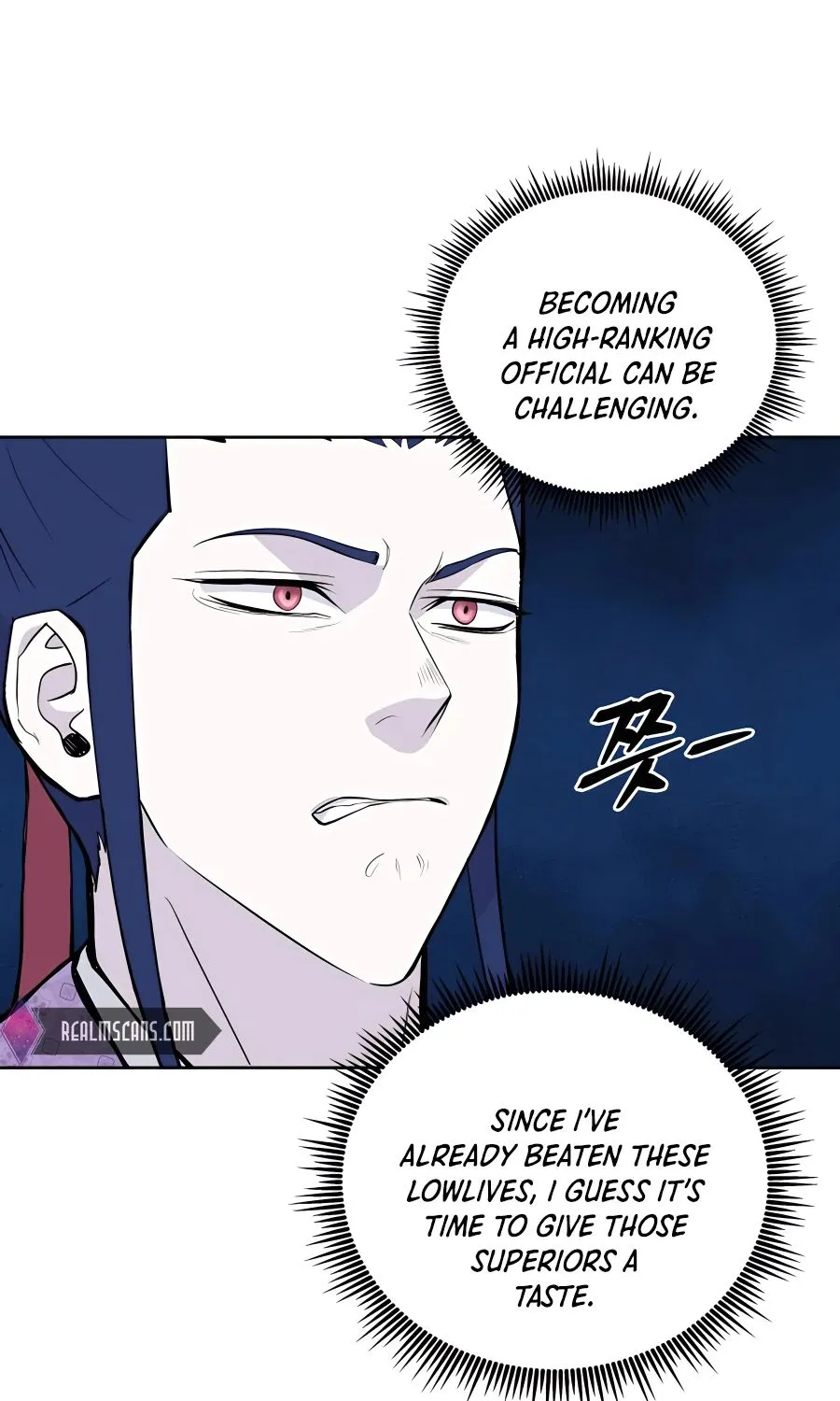Gwanjeon – Lee Kang-jin Chapter 70 page 11 - 