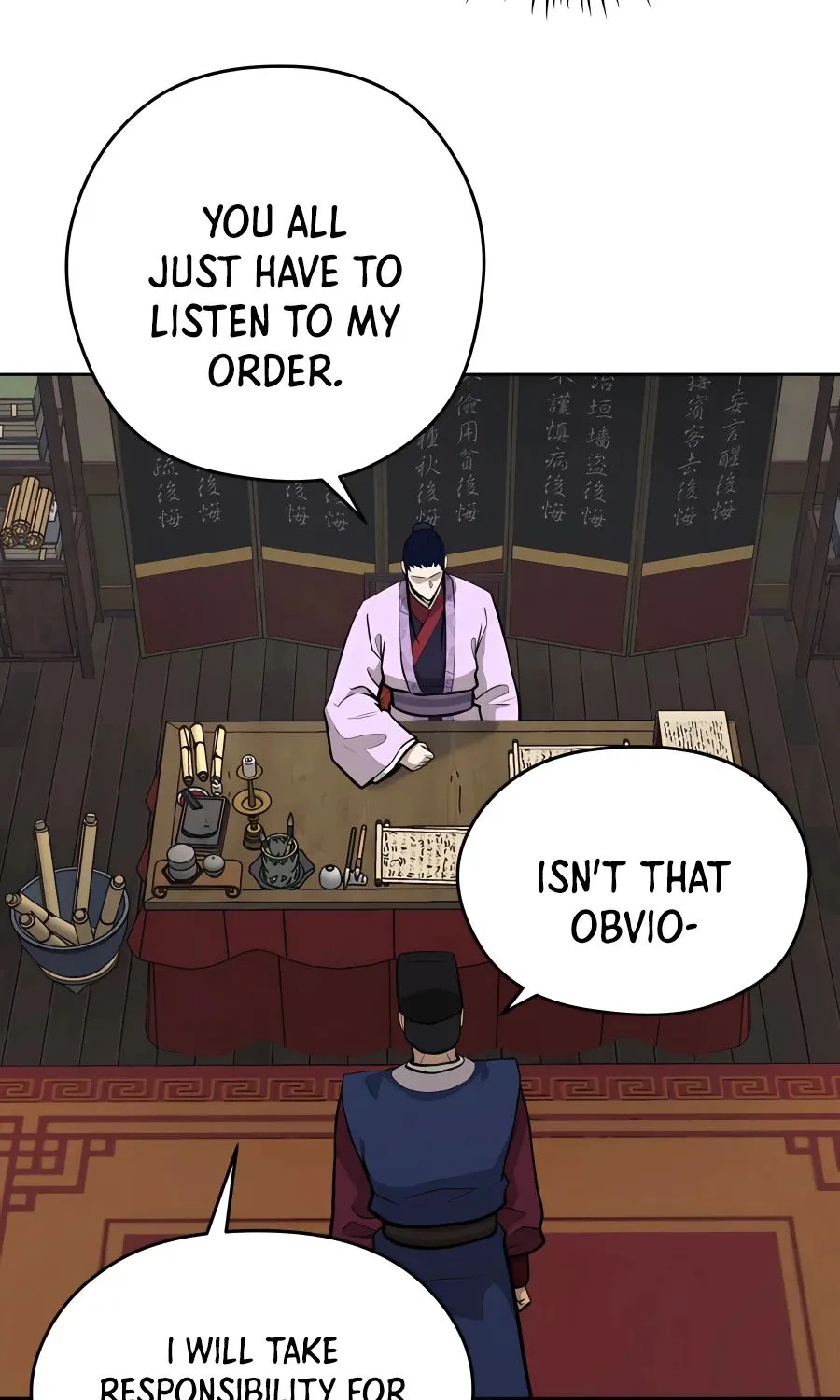 Gwanjeon – Lee Kang-jin Chapter 70 page 12 - 