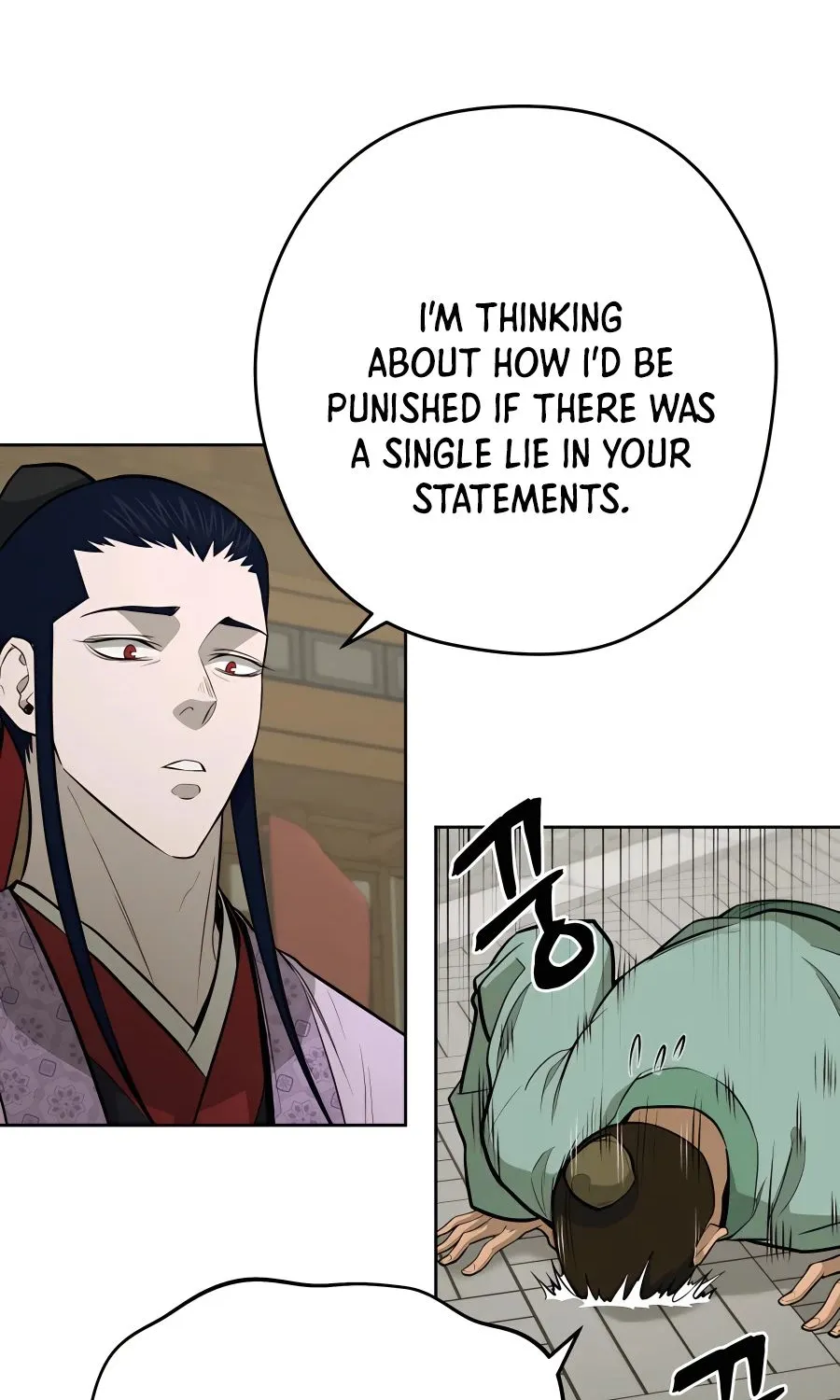 Gwanjeon – Lee Kang-jin Chapter 70 page 19 - 