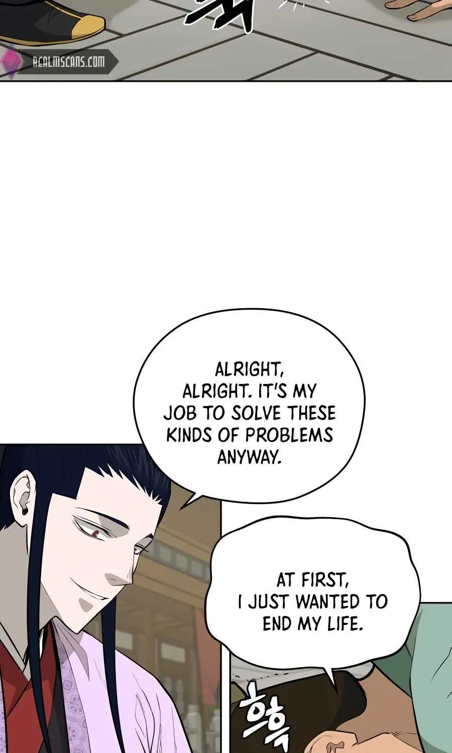 Gwanjeon – Lee Kang-jin Chapter 70 page 24 - 