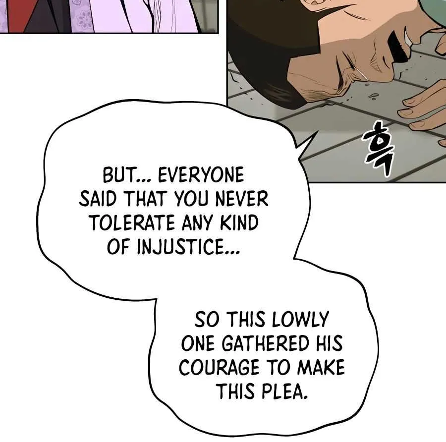 Gwanjeon – Lee Kang-jin Chapter 70 page 25 - 