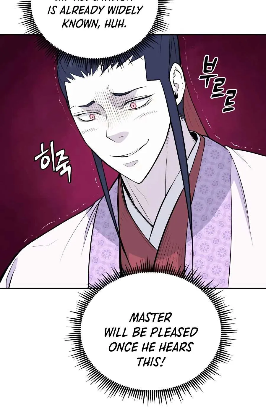 Gwanjeon – Lee Kang-jin Chapter 70 page 29 - 