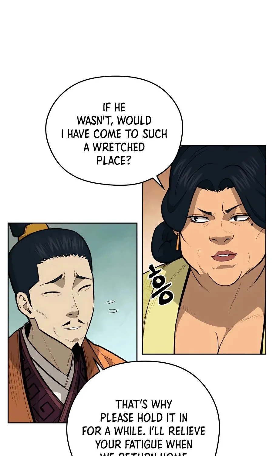 Gwanjeon – Lee Kang-jin Chapter 70 page 33 - 