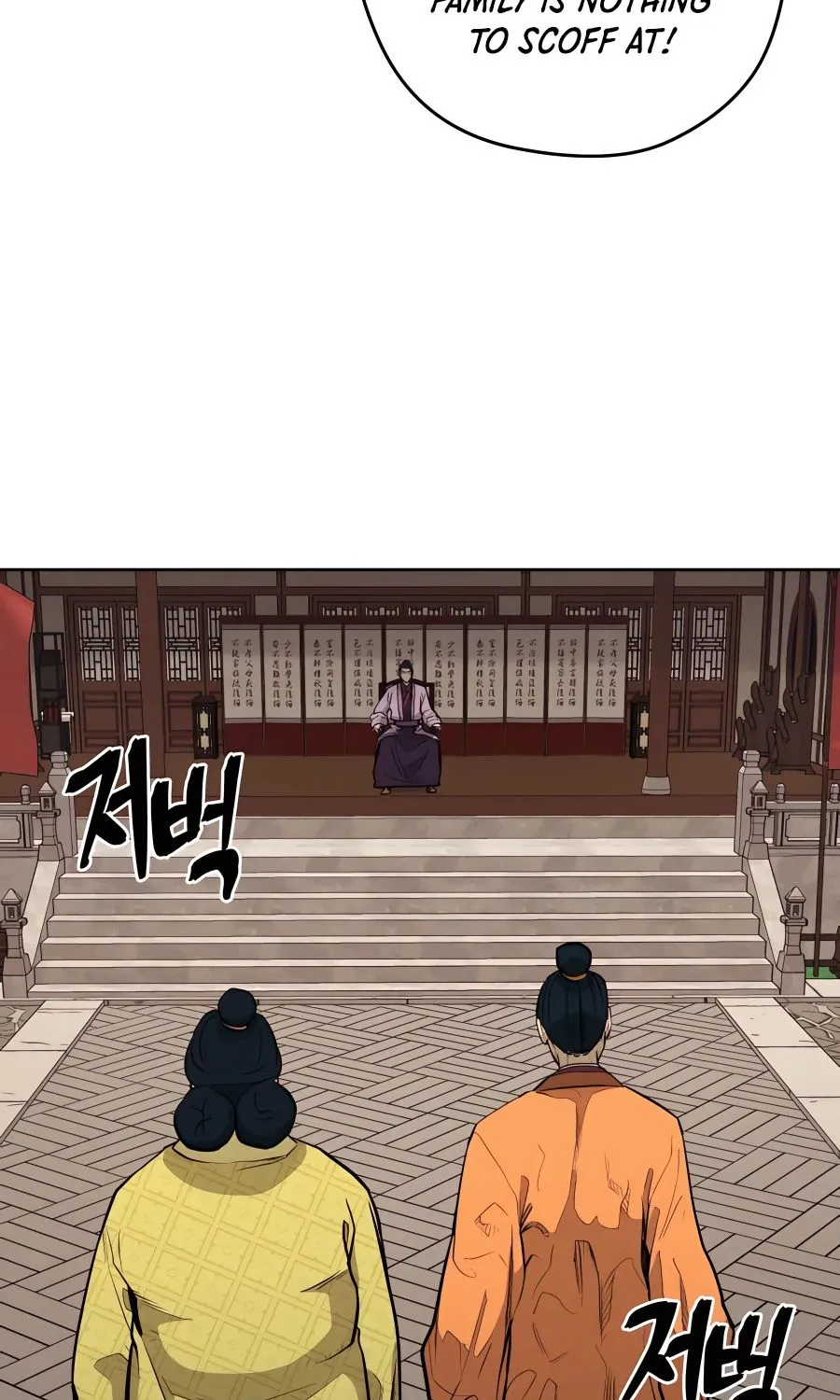 Gwanjeon – Lee Kang-jin Chapter 70 page 35 - 