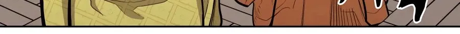 Gwanjeon – Lee Kang-jin Chapter 70 page 36 - 