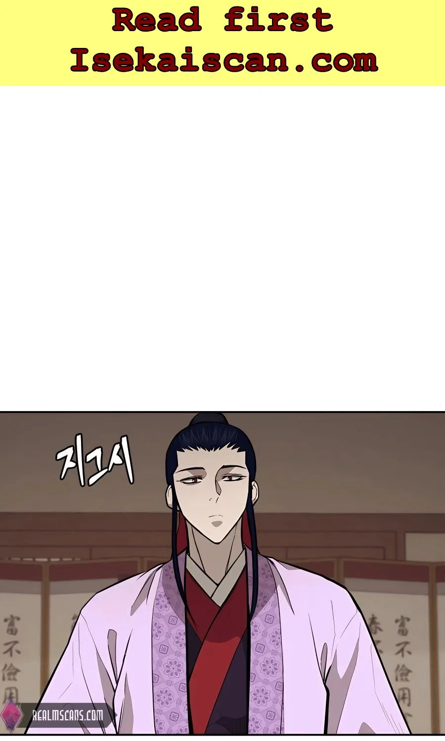 Gwanjeon – Lee Kang-jin Chapter 70 page 37 - 