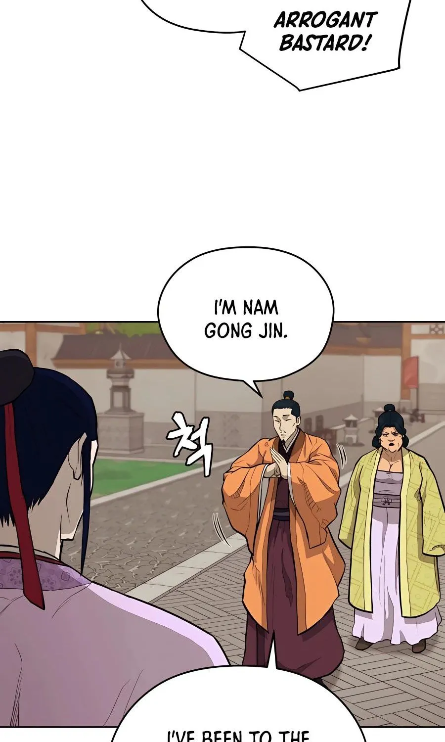 Gwanjeon – Lee Kang-jin Chapter 70 page 39 - 