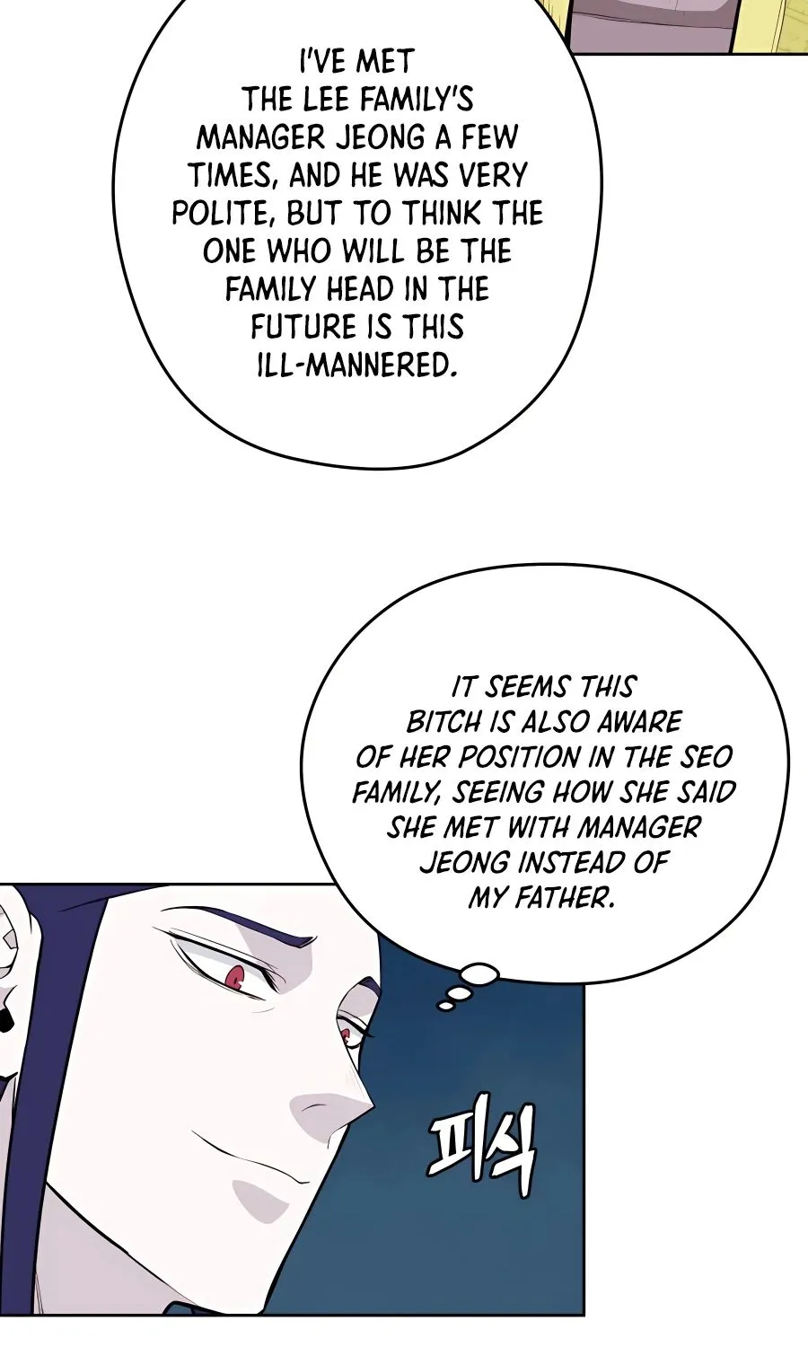 Gwanjeon – Lee Kang-jin Chapter 70 page 42 - 