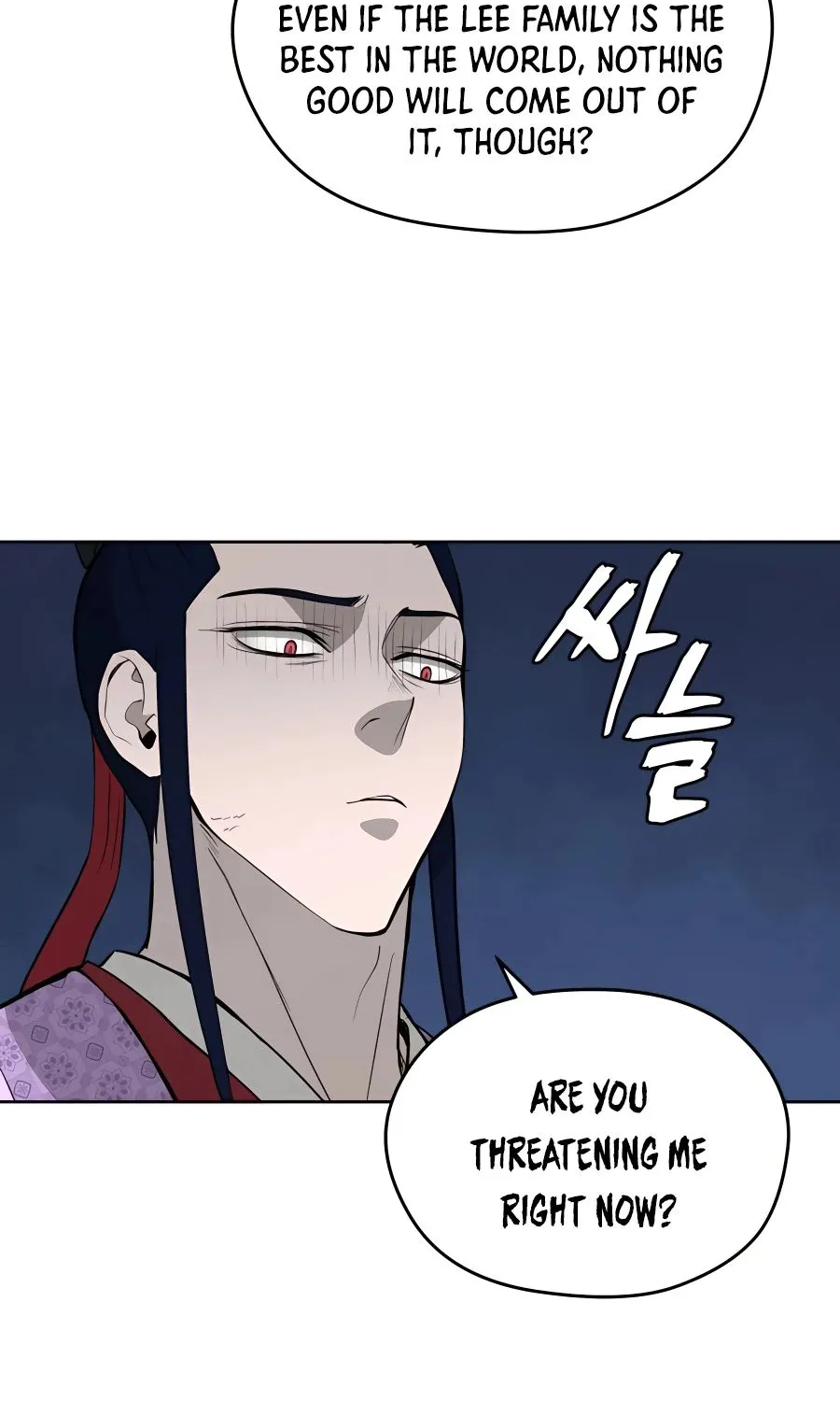 Gwanjeon – Lee Kang-jin Chapter 70 page 46 - 
