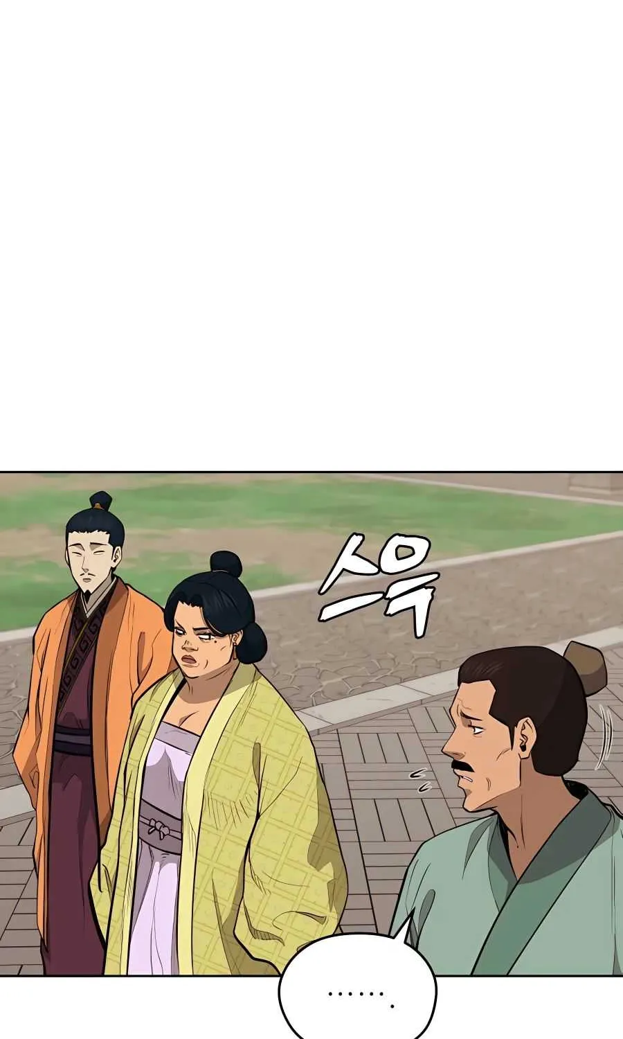 Gwanjeon – Lee Kang-jin Chapter 70 page 54 - 