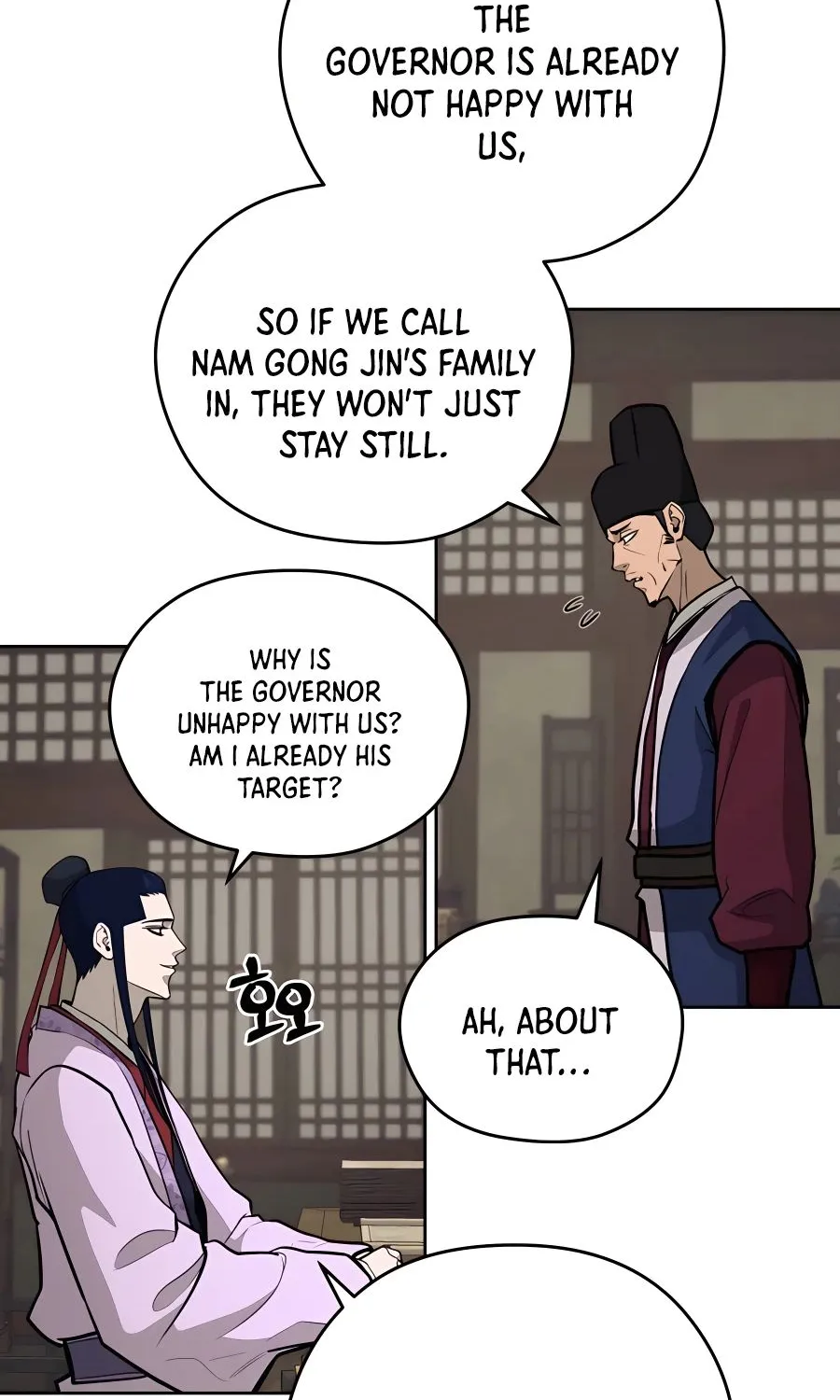 Gwanjeon – Lee Kang-jin Chapter 70 page 7 - 