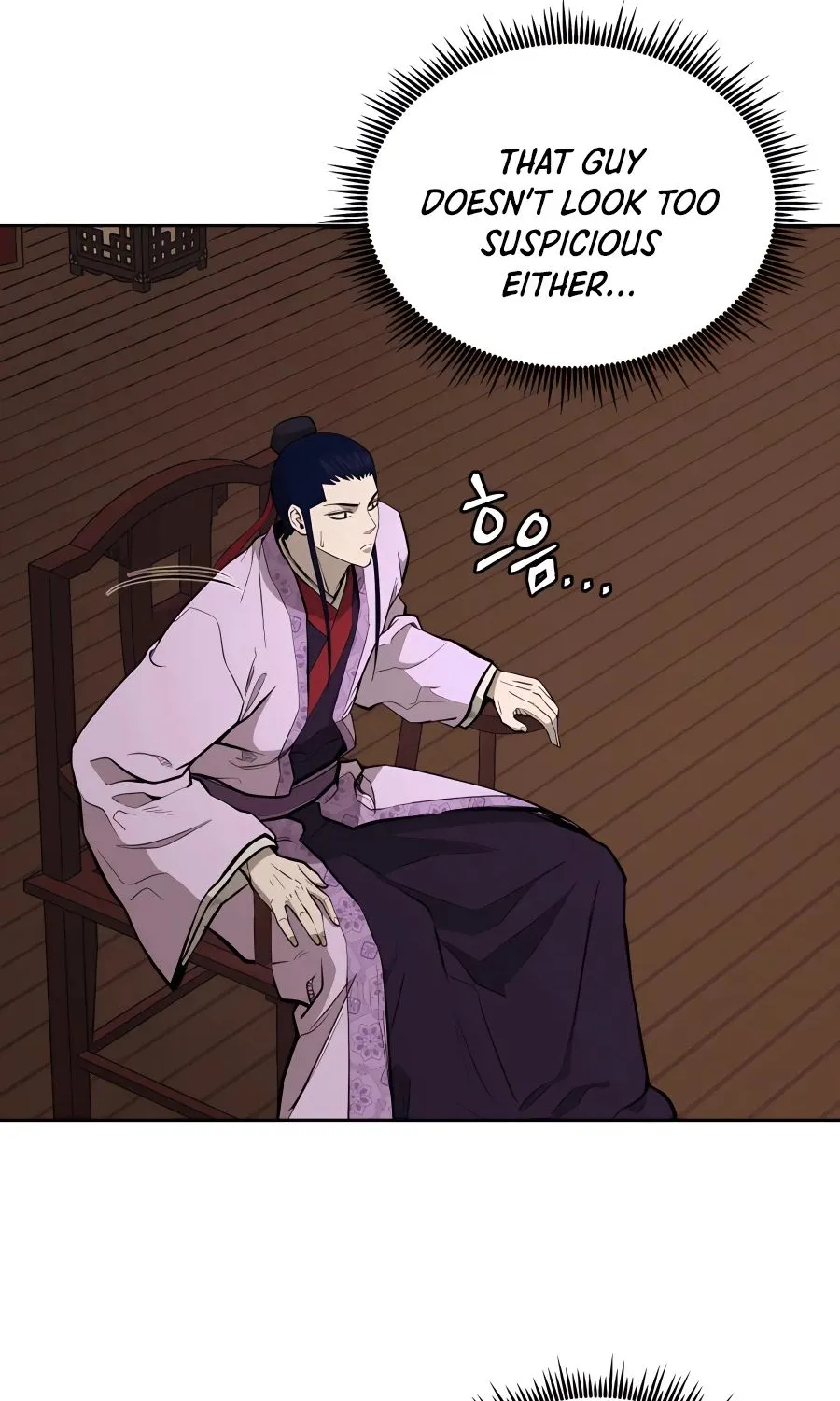 Gwanjeon – Lee Kang-jin Chapter 70 page 63 - 