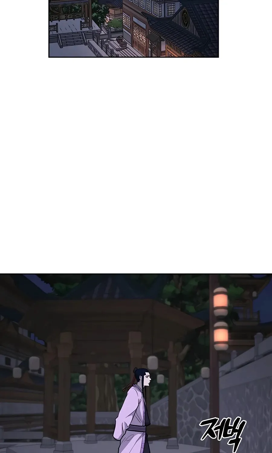 Gwanjeon – Lee Kang-jin Chapter 70 page 66 - 