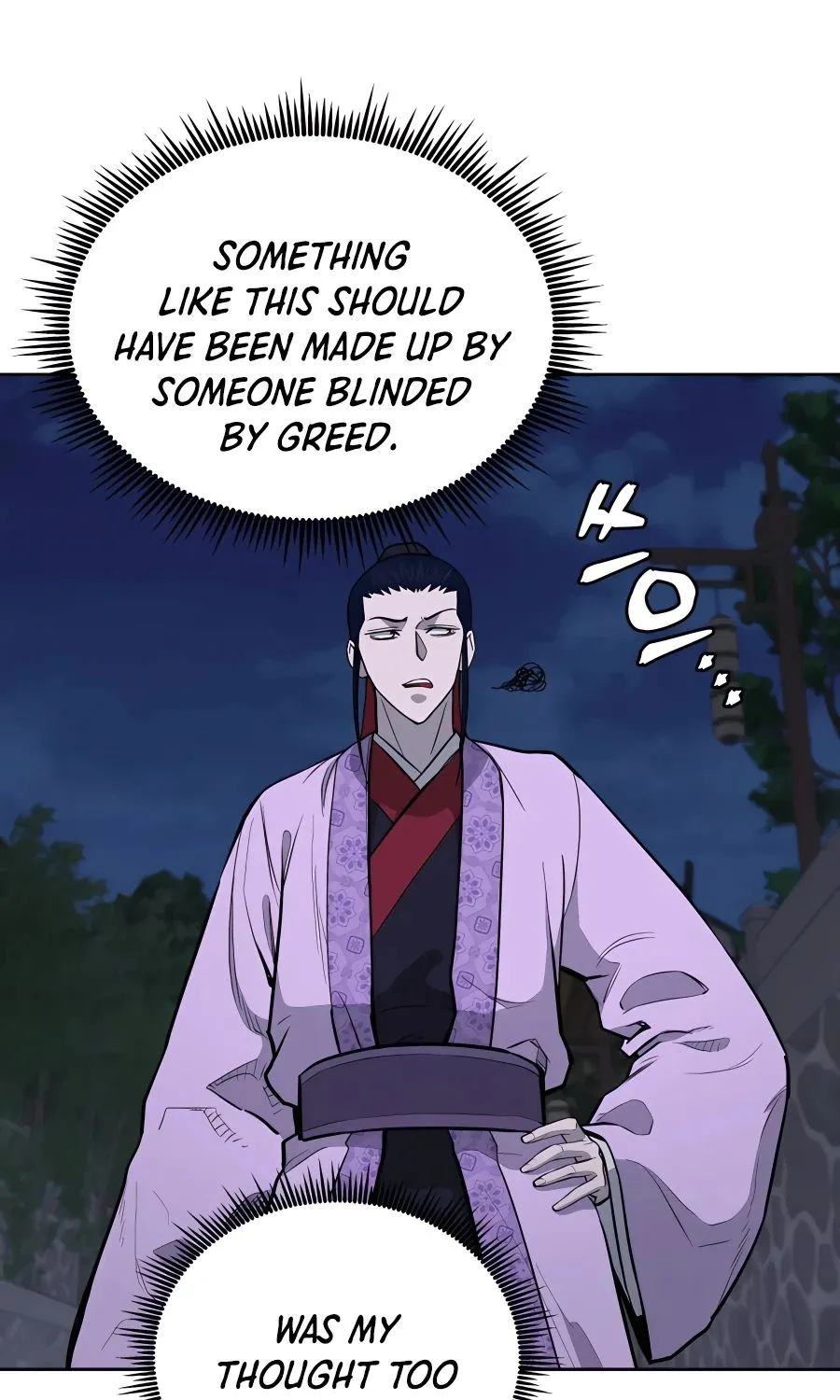 Gwanjeon – Lee Kang-jin Chapter 70 page 69 - 