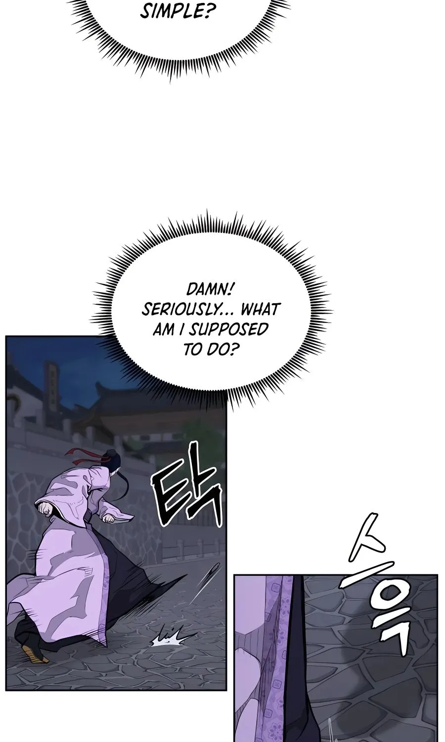 Gwanjeon – Lee Kang-jin Chapter 70 page 70 - 