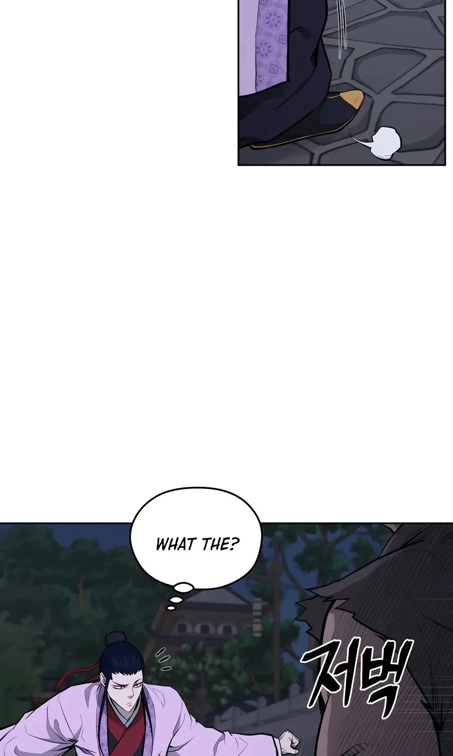 Gwanjeon – Lee Kang-jin Chapter 70 page 71 - 