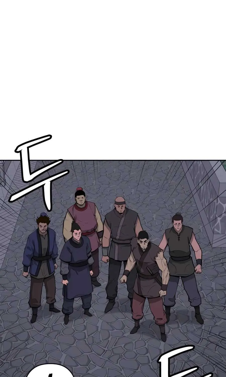 Gwanjeon – Lee Kang-jin Chapter 70 page 73 - 