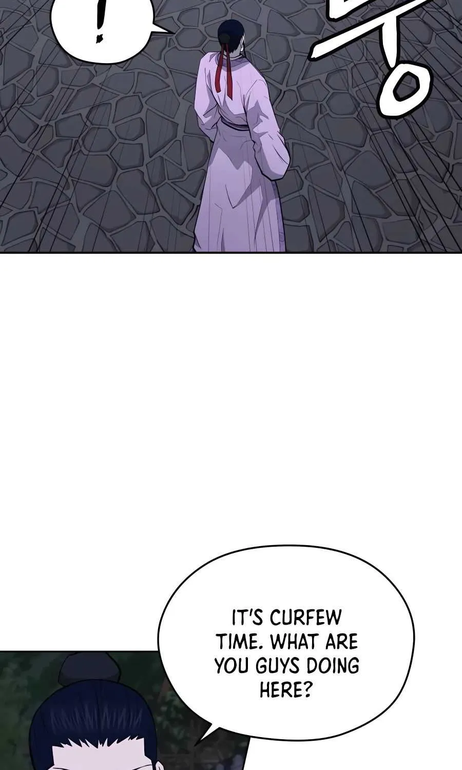 Gwanjeon – Lee Kang-jin Chapter 70 page 74 - 