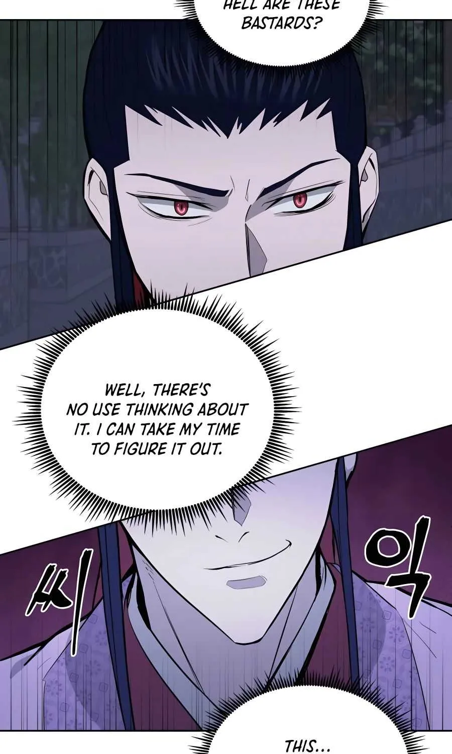 Gwanjeon – Lee Kang-jin Chapter 70 page 76 - 