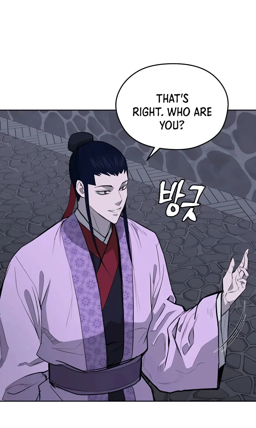 Gwanjeon – Lee Kang-jin Chapter 70 page 78 - 