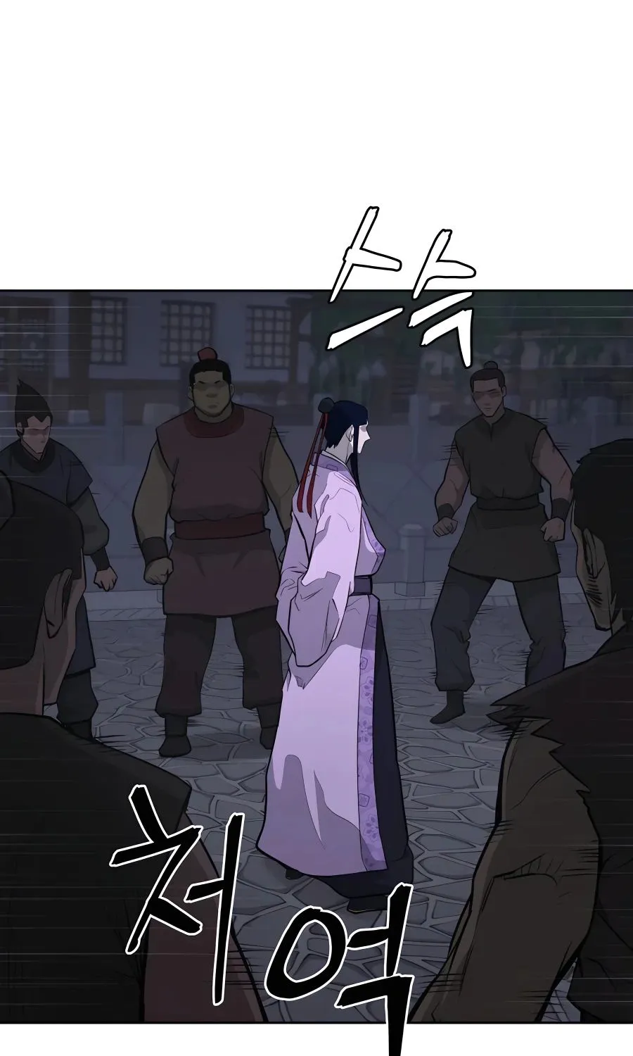 Gwanjeon – Lee Kang-jin Chapter 70 page 80 - 