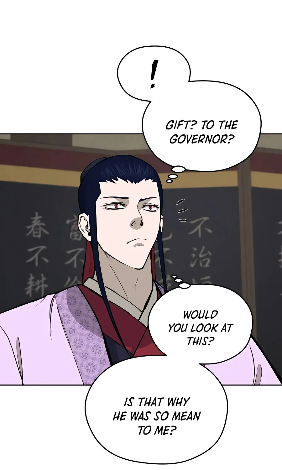 Gwanjeon – Lee Kang-jin Chapter 70 page 10 - 