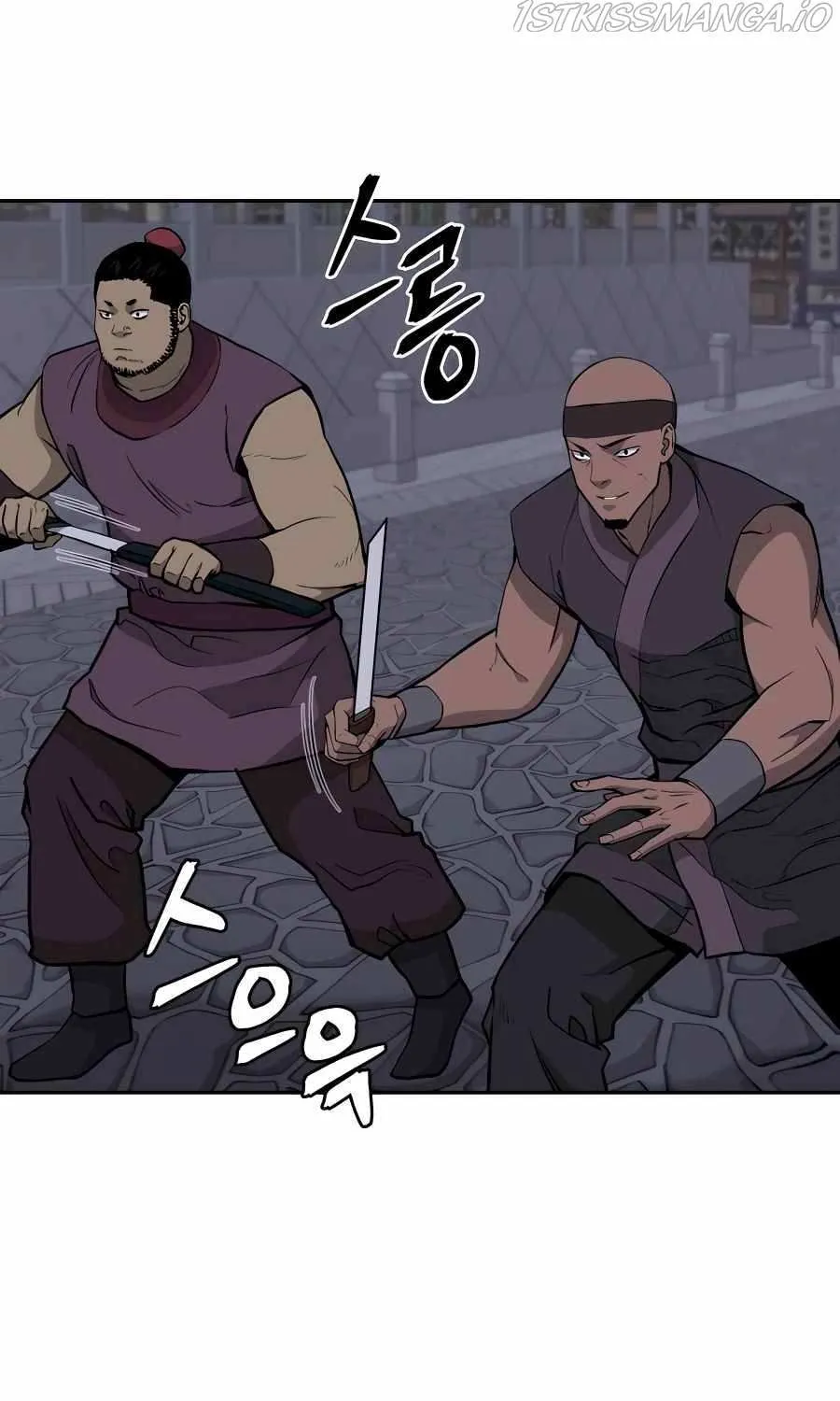 Gwanjeon – Lee Kang-jin Chapter 71 page 2 - 