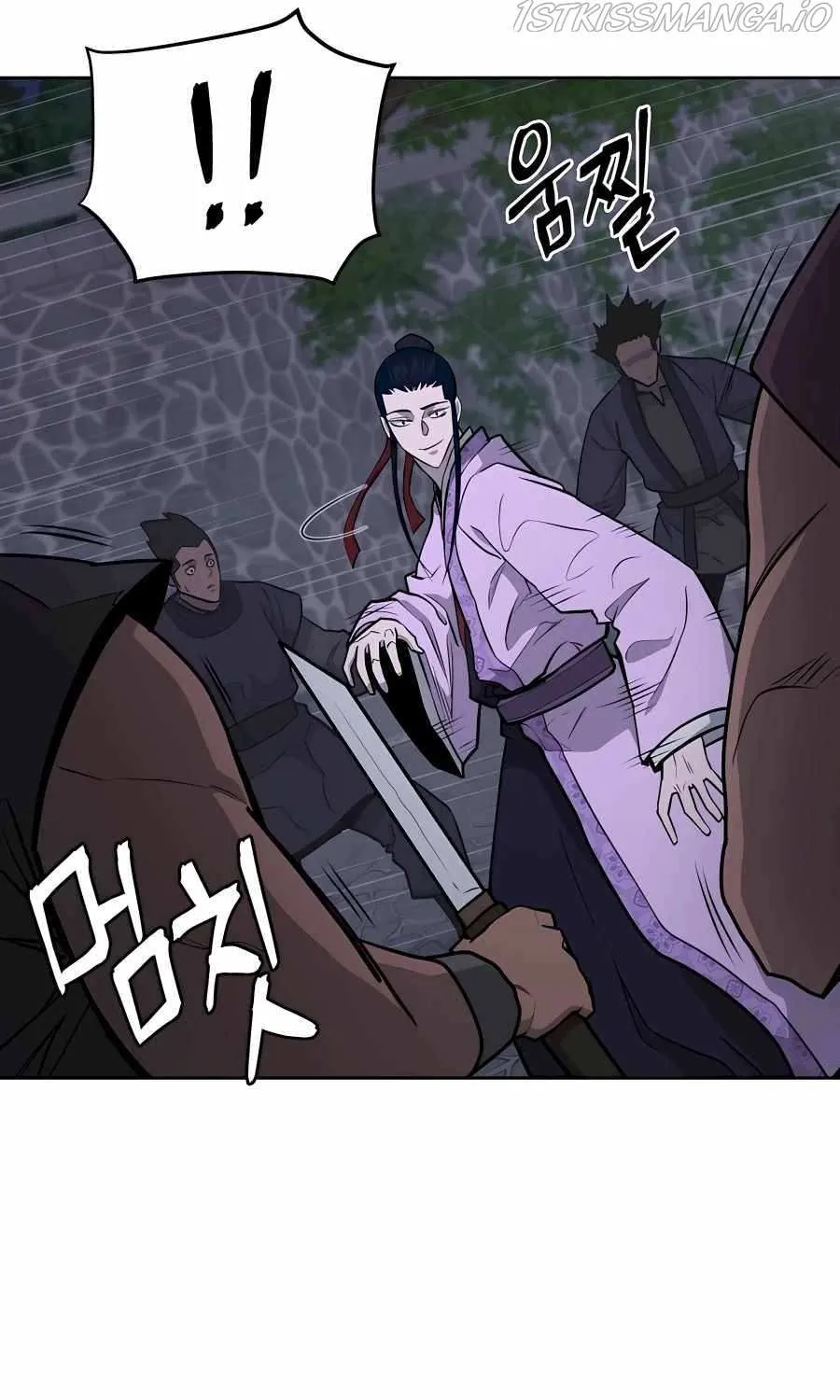 Gwanjeon – Lee Kang-jin Chapter 71 page 14 - 