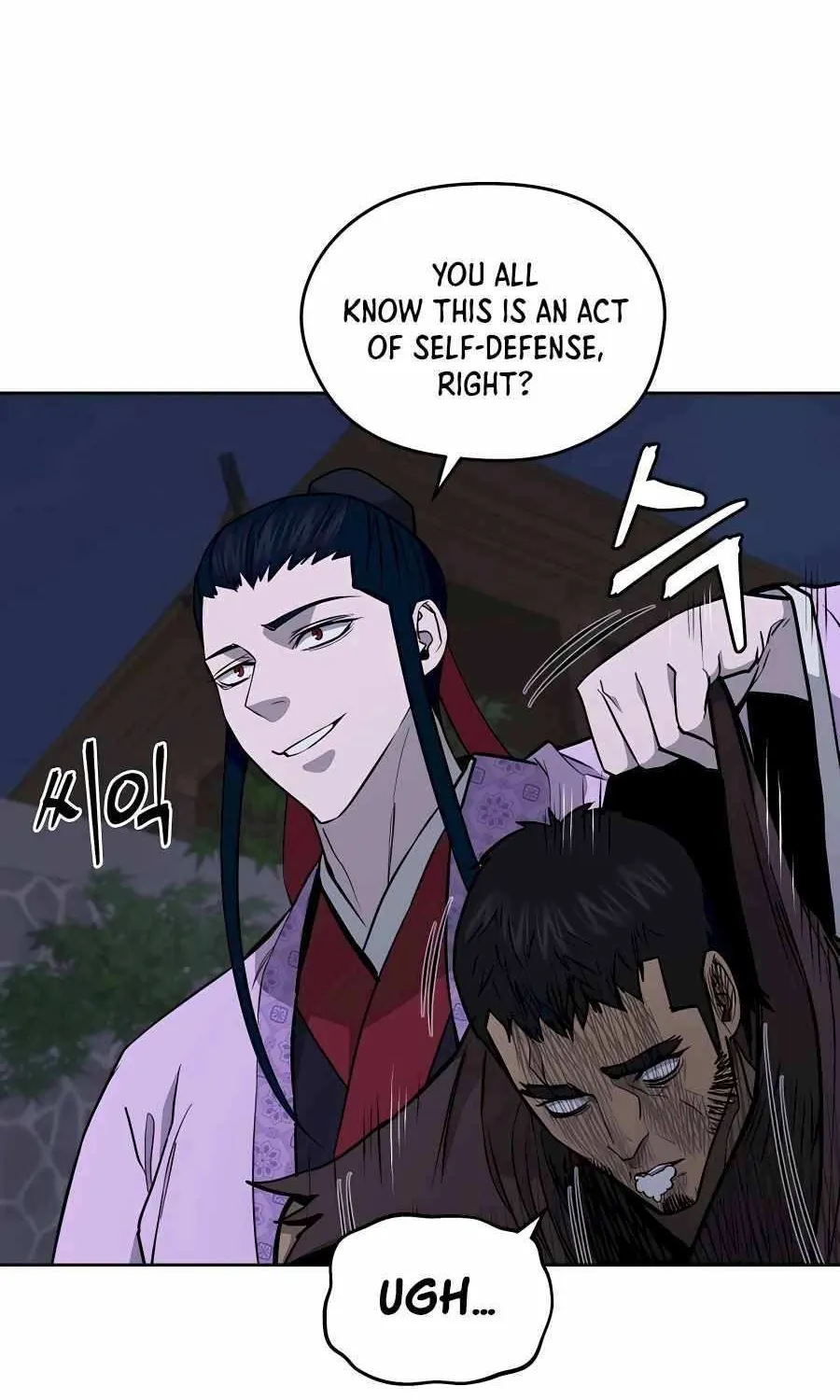 Gwanjeon – Lee Kang-jin Chapter 71 page 15 - 