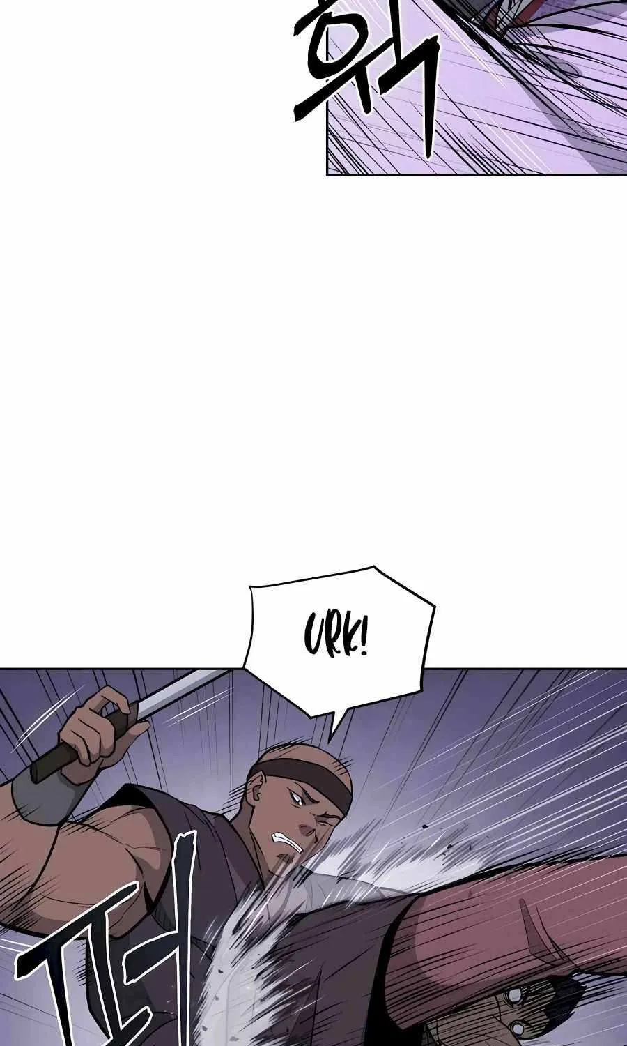 Gwanjeon – Lee Kang-jin Chapter 71 page 18 - 