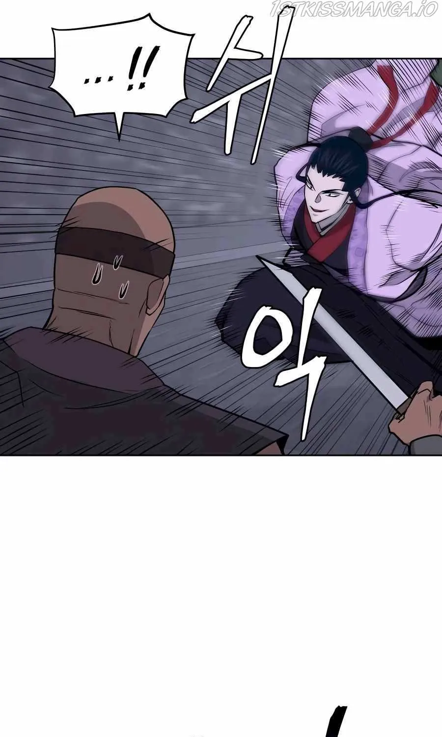 Gwanjeon – Lee Kang-jin Chapter 71 page 20 - 