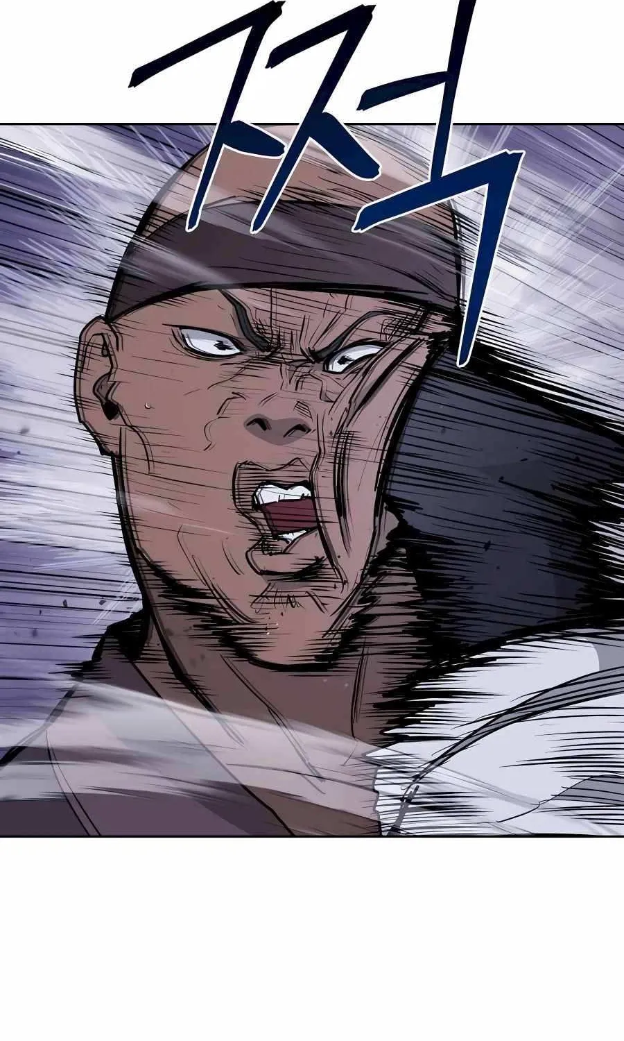 Gwanjeon – Lee Kang-jin Chapter 71 page 21 - 