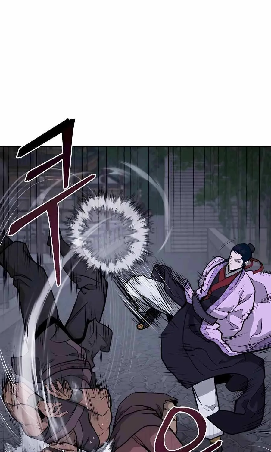 Gwanjeon – Lee Kang-jin Chapter 71 page 22 - 