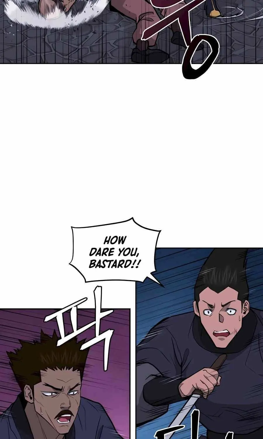 Gwanjeon – Lee Kang-jin Chapter 71 page 23 - 