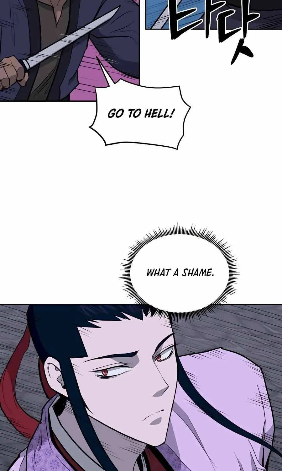 Gwanjeon – Lee Kang-jin Chapter 71 page 24 - 