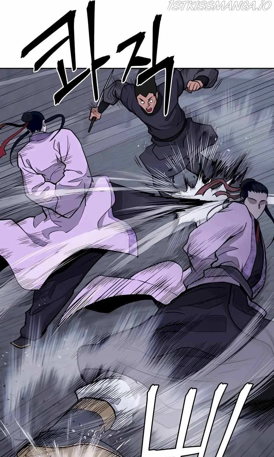 Gwanjeon – Lee Kang-jin Chapter 71 page 26 - 