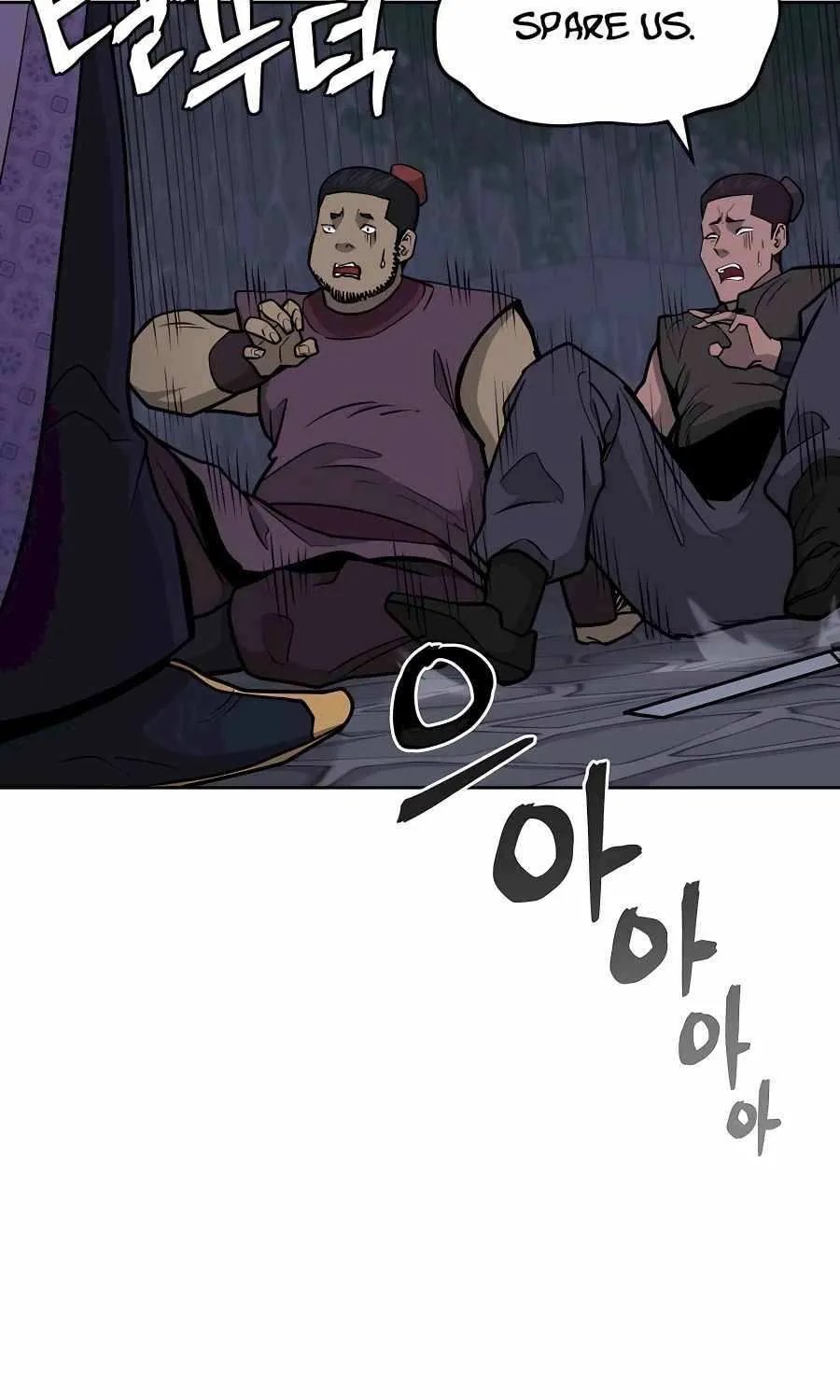 Gwanjeon – Lee Kang-jin Chapter 71 page 30 - 